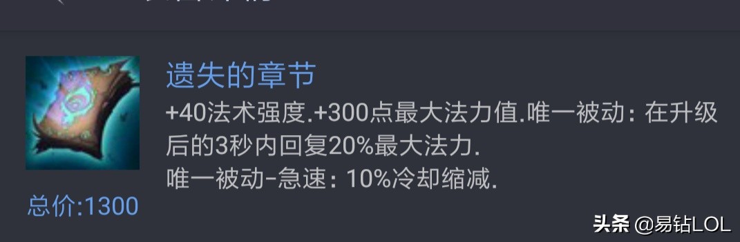 英雄分享--被忽视的强力中单*弹炸**人,英雄技巧与细节以及思路