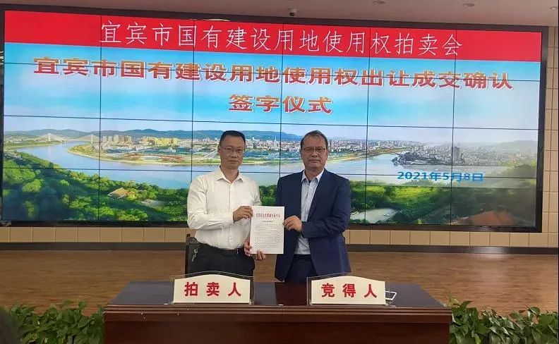 宜宾市一医院西区院区建设项目,宜宾新修一医院附近规划