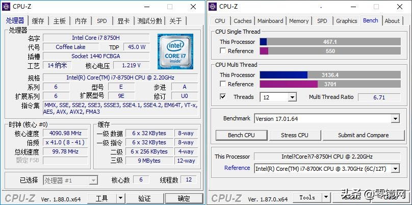 igameg-one27寸,igameg-one评测