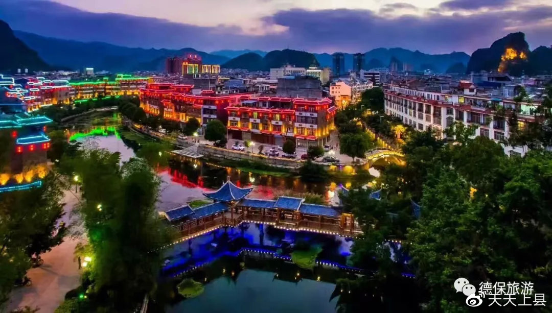 广西枫叶林观赏季节,广西赏枫叶的地方