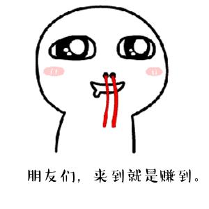 手慢无!50元红包免费领!薅羊毛的都进来......