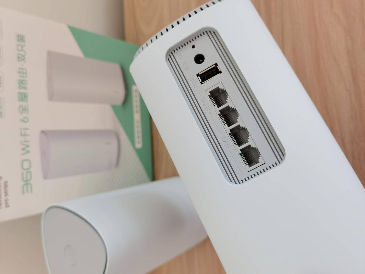 360wifi6全屋路由组网,360wifi6全屋路由器测评