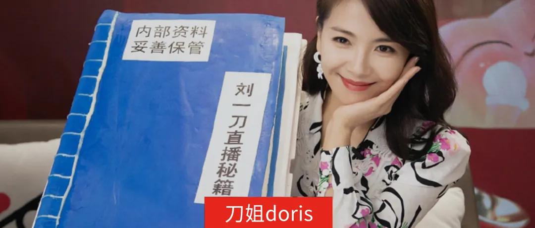 流量枯竭了怎么盘活,流量枯竭怎么开通