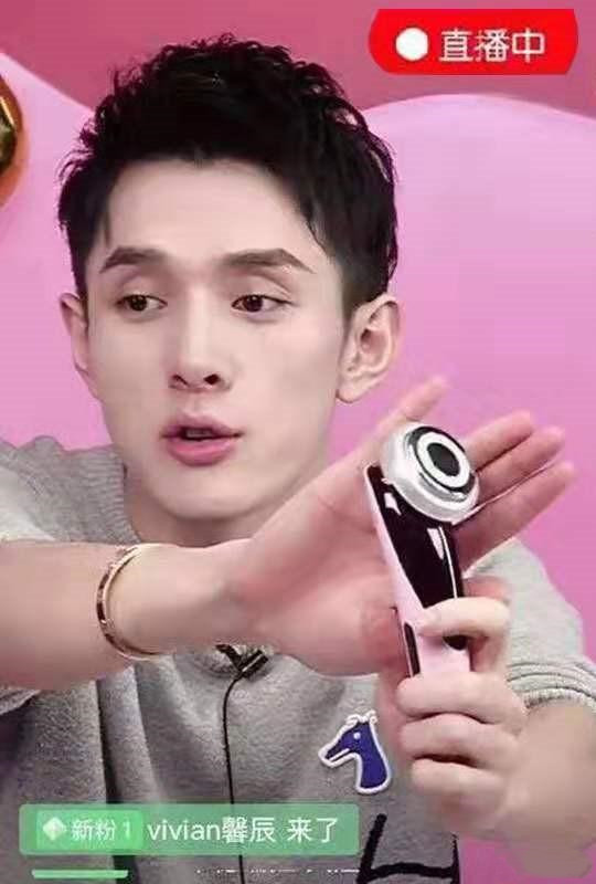 市面上那么多美容仪是智商税吗,全方位美容仪是不是智商税