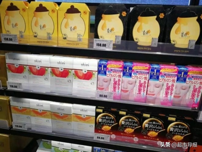 合力超市集团旗下店,合力超市凯悦新城店