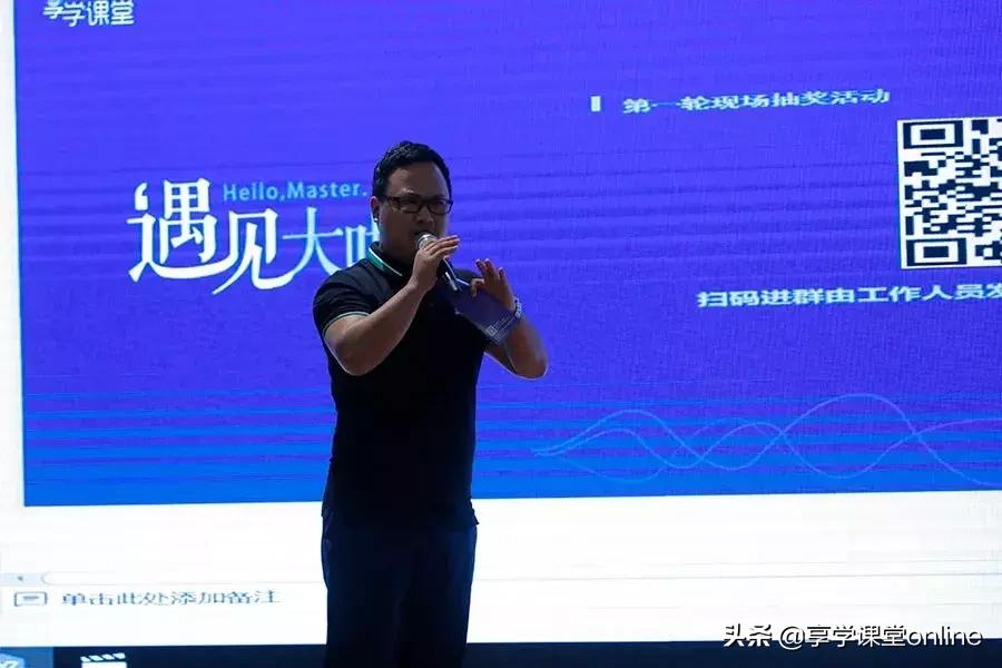 张开涛青岛大学,张开涛简介