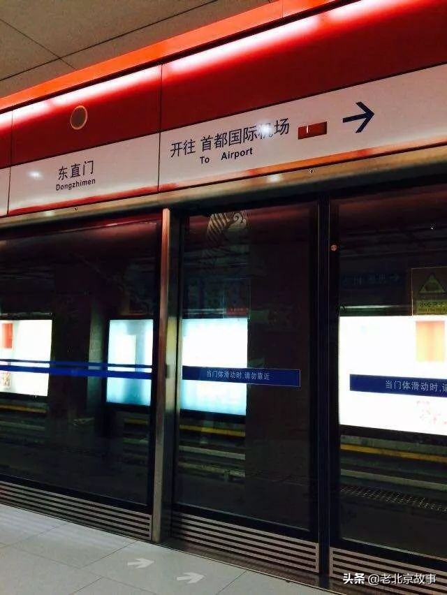 怀念曾经的北京,老北京崇文胡同的回忆