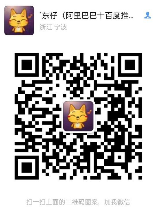 百度竞价关键词优化几天,百度竞价如何优化关键词