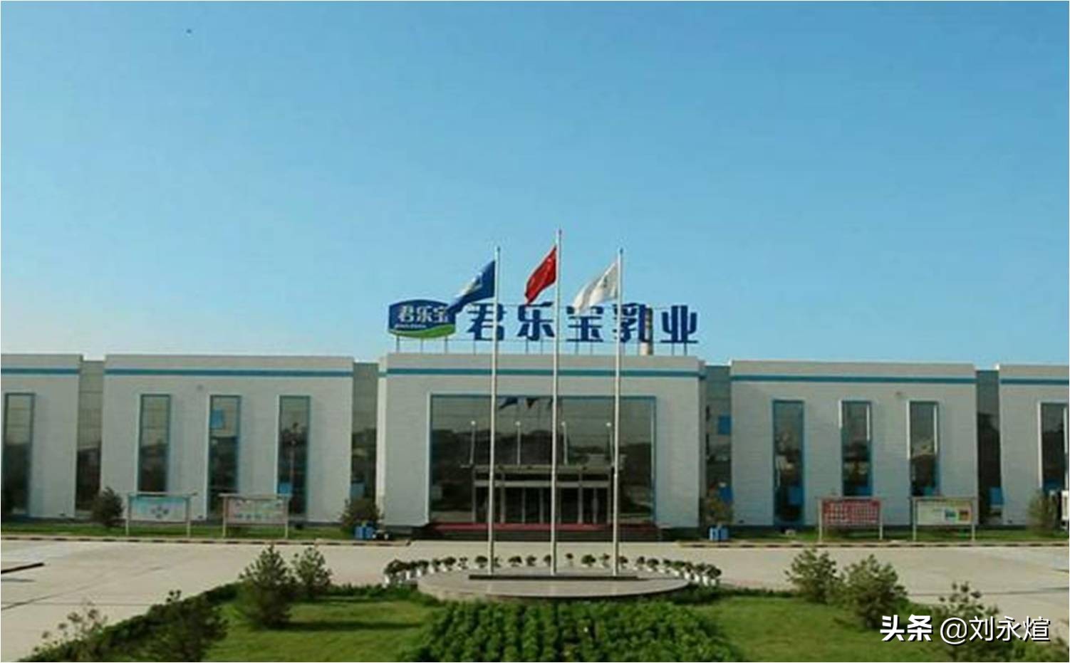 左手卖君乐宝,右手买贝拉米:蒙牛萌萌的千亿进阶逻辑