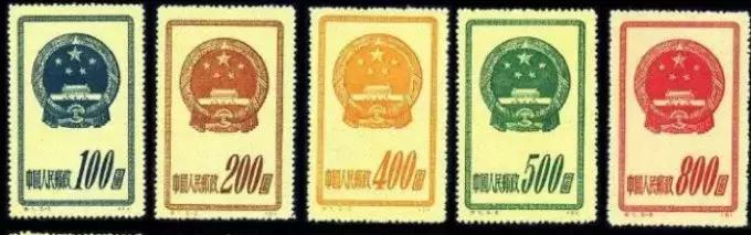 国徽是如何诞生的呢视频,国徽诞生的时间是什么时候