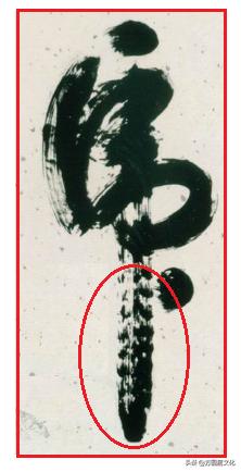 屋漏痕和折钗股是什么意思,折戟沉沙的笔法