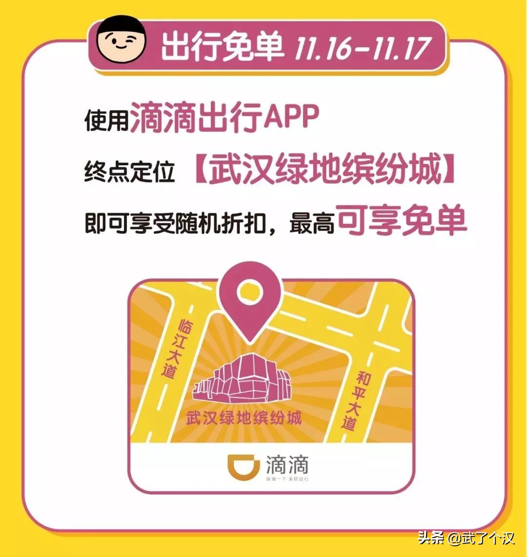 听说我的同事一天吃遍全世界，他是怎么办到的？