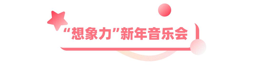 满额抽豪礼,满额抽奖活动
