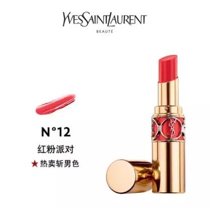 ysl圣罗兰口红深唇推荐,ysl圣罗兰口红深唇