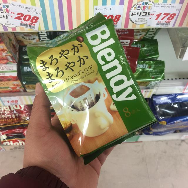 买了好多好东西,买了好东西感觉超值