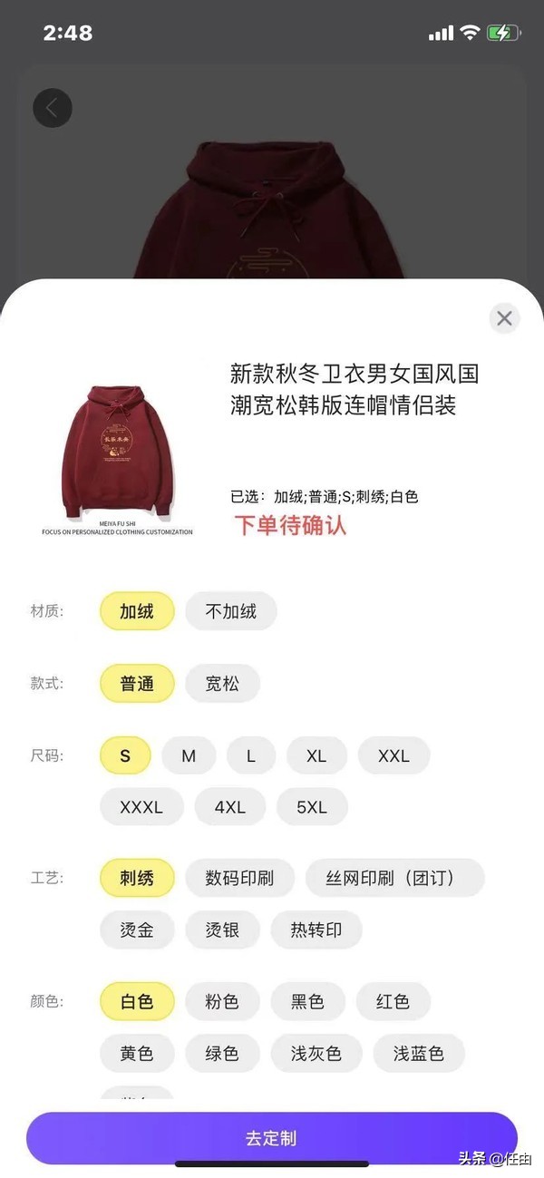 情人节买什么礼物给女朋友,情人节礼物你们都准备好了吗