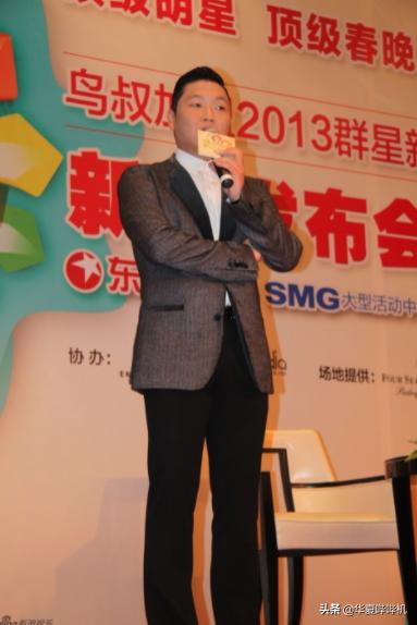 把妹吸毒逃兵役，鸟叔是如何消失的