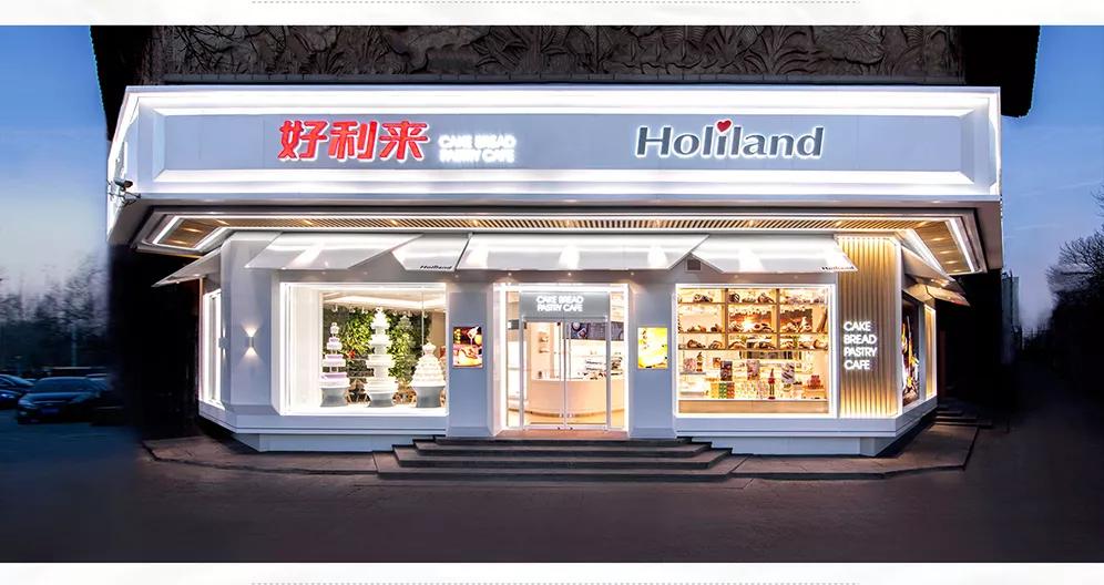 2017年餐饮业阵亡名单,2018年餐饮阵亡名单