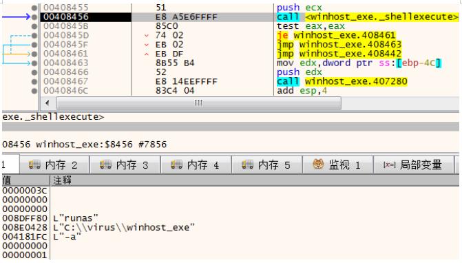 勒索病毒的变种,勒索病毒新变种危机