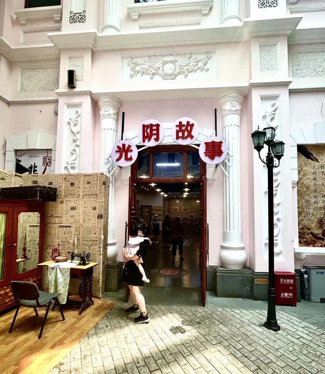 哈尔滨关东古巷游玩攻略,哈尔滨关东古巷的开放时间