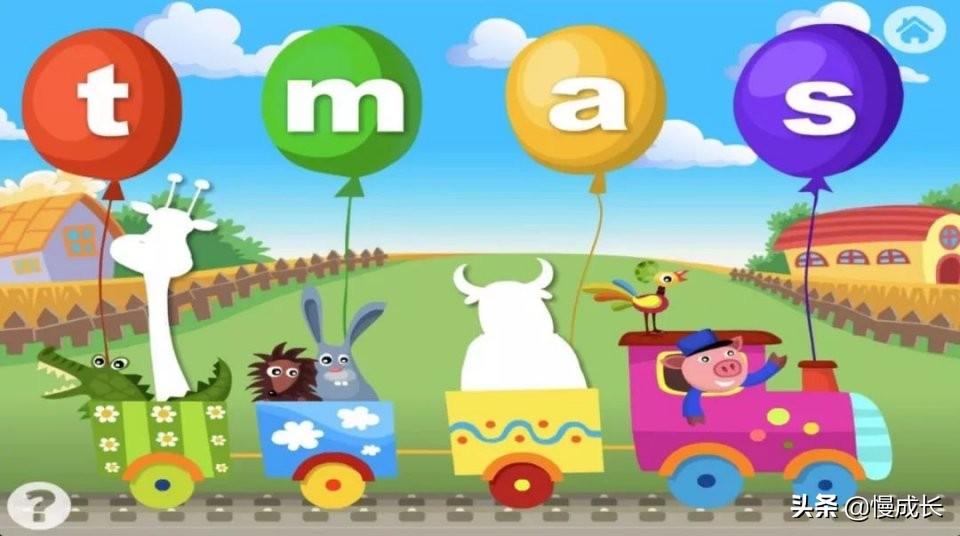 哪个app学自然拼读,26个字母自然拼读app