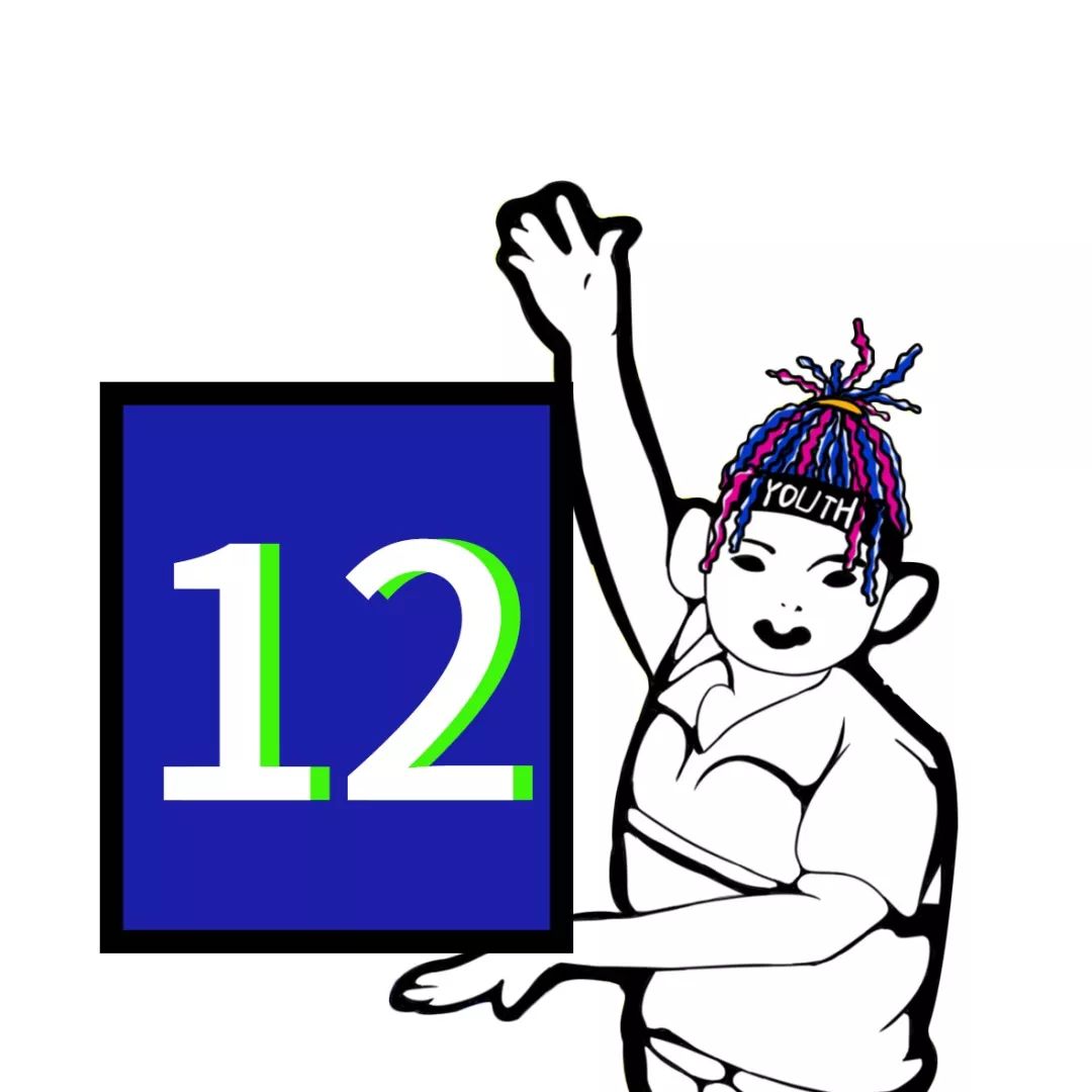 对不起，我是尬聊废物