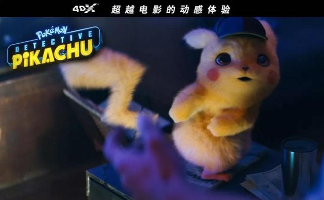 万达影城江宇世纪店,万达影城江宇世纪城imax店