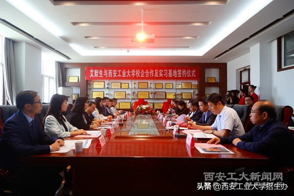 关注!西安工大2019届毕业生:7个专业就业率100%,平均月收入5615元