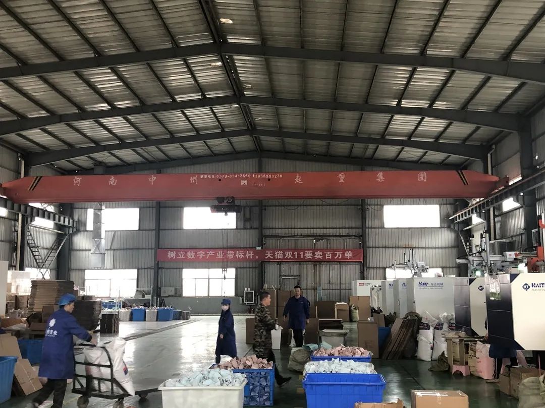 义乌工厂上班日常,义乌双11临时工