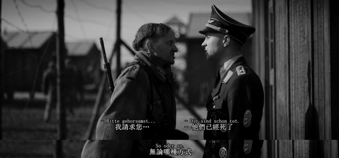 《冒牌上尉》:19岁少年逃兵的刽子手生涯,极权主义下的人性拷问