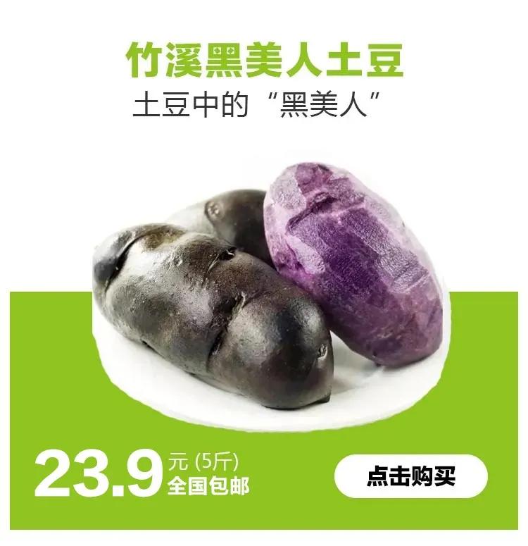 鍗佸牥瓒呭叏钄彍姘存灉,鍗佸牥鏂伴矞姘存灉