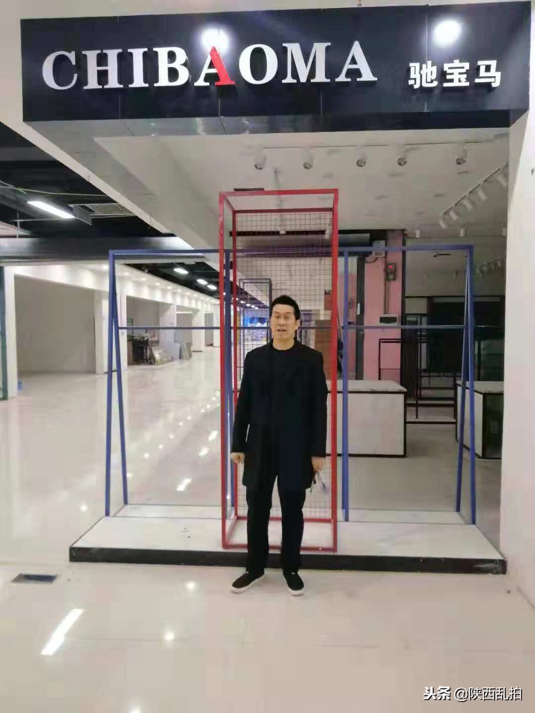 众多品牌入驻大荔万象城市广场，开设全球顶级奢侈品的快闪区