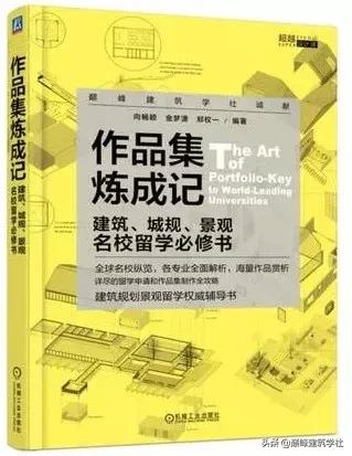 建筑学专业高考选科要求,建筑学专业和土木工程专业区别