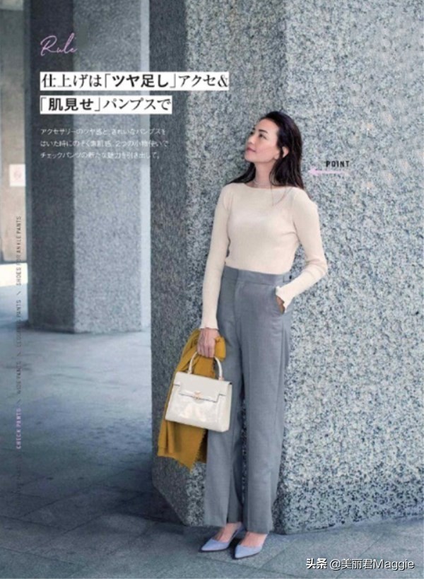 maggie美丽物语,maggie的美丽物语小程序