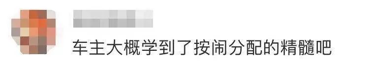 敢对中国搞双标的外企,你们会得到“福报”的