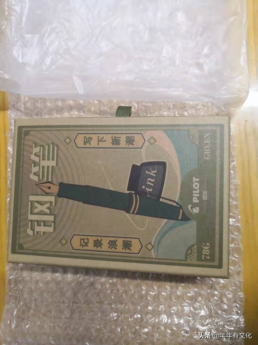 日本百乐钢笔开箱,百乐78g钢笔什么尖适合日常书写