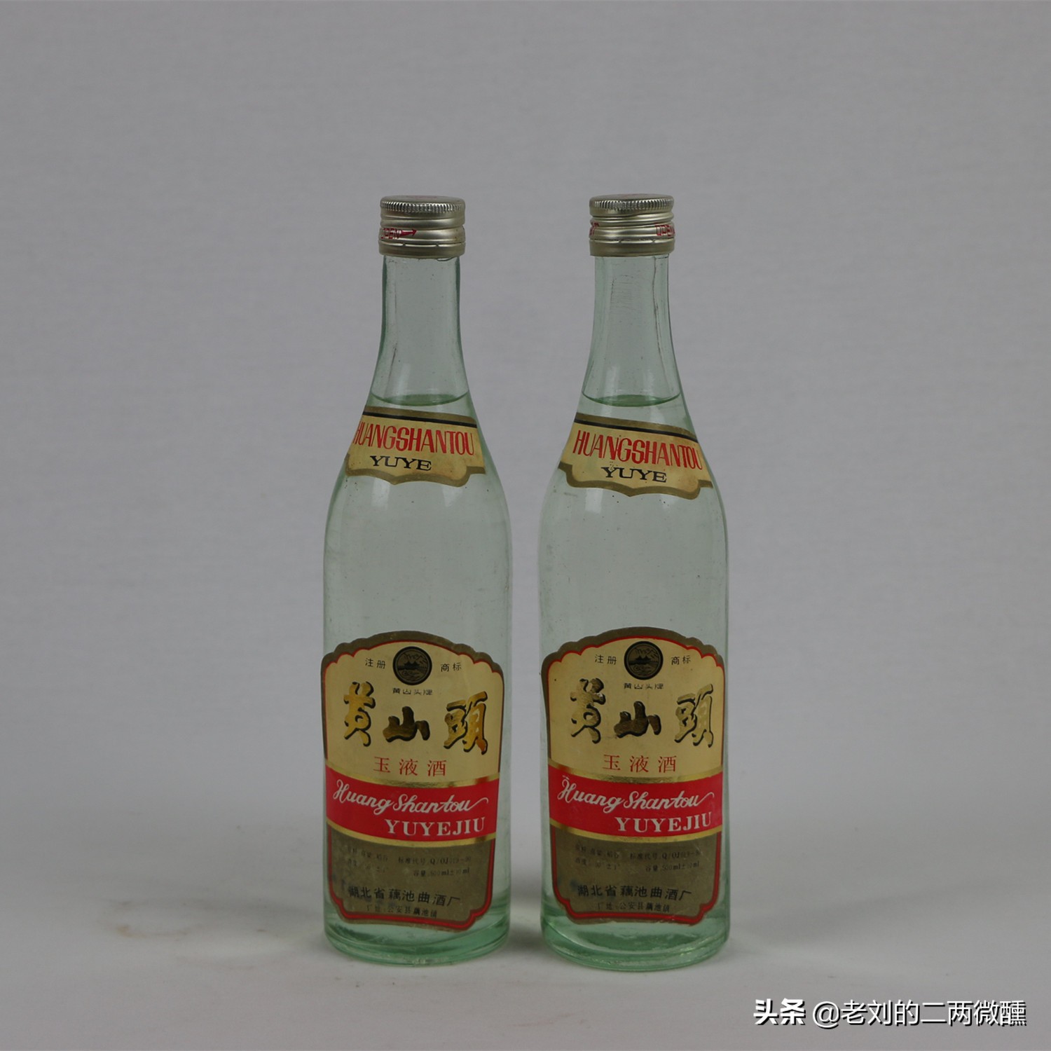 湖北十大好酒排名,湖北五大名酒排名