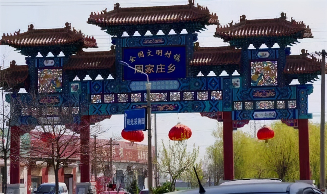 全国至今走集体化道路的村庄,中国农村集体化村庄十大典范