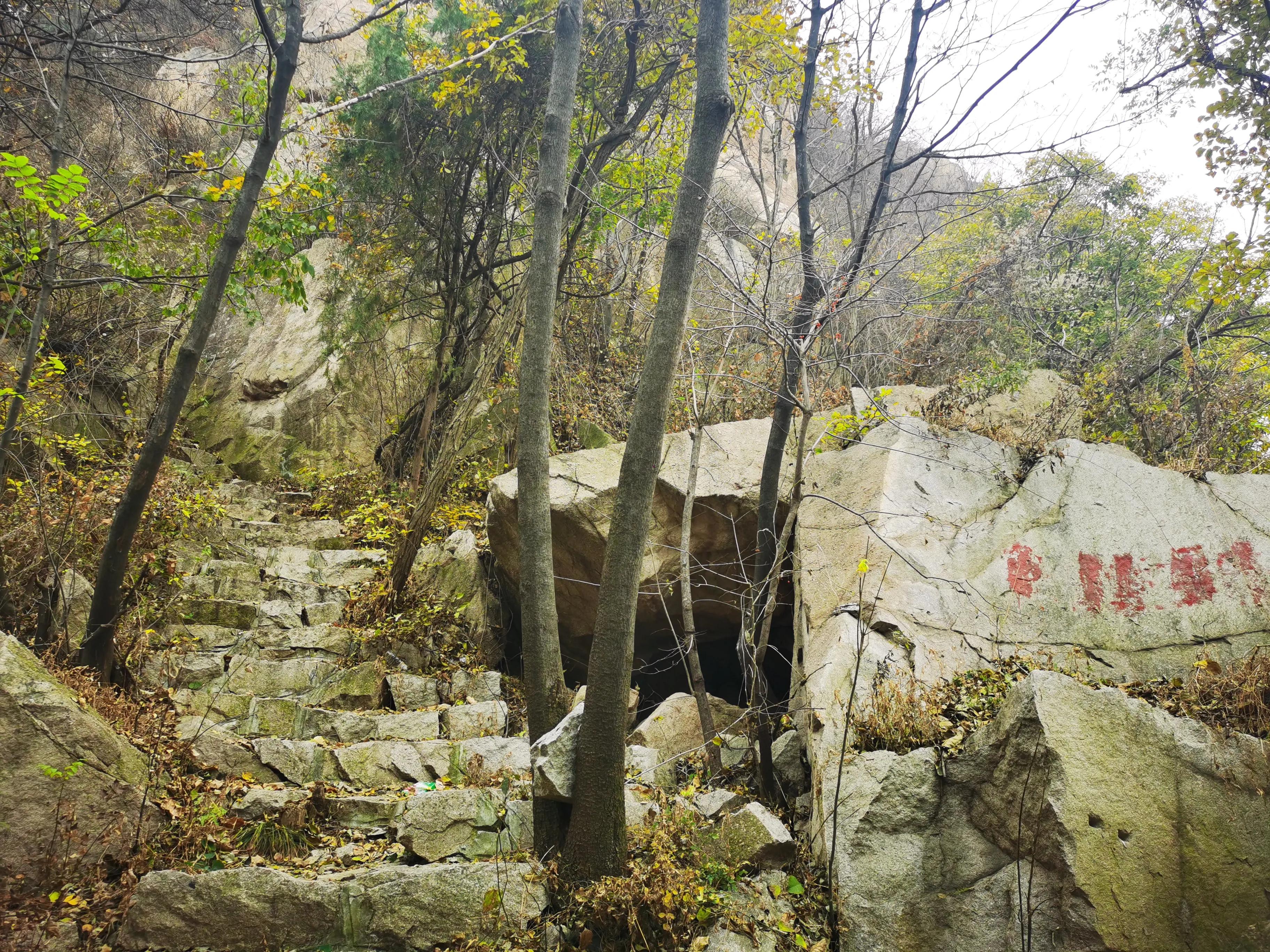 小华山免费爬山攻略,齐鲁嵩山漂亮