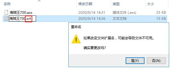 内嵌字幕又不损坏原画质怎么弄,剪辑如何让字幕快速变化