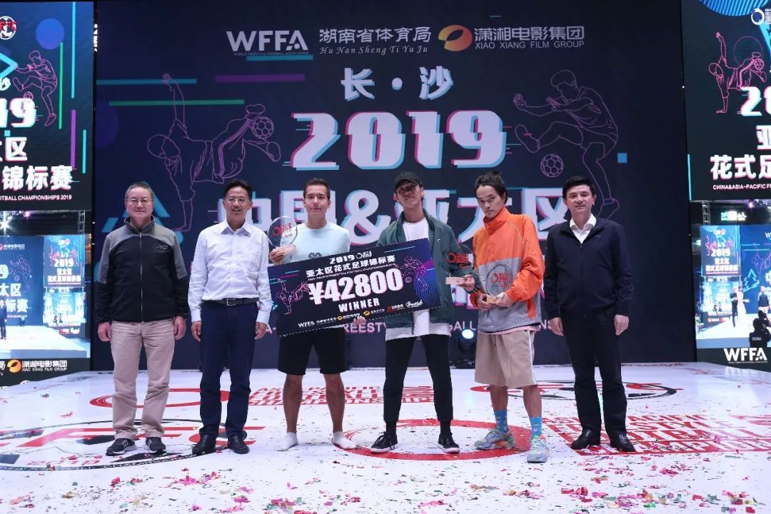 运动时尚袜,reaction时尚运动袜