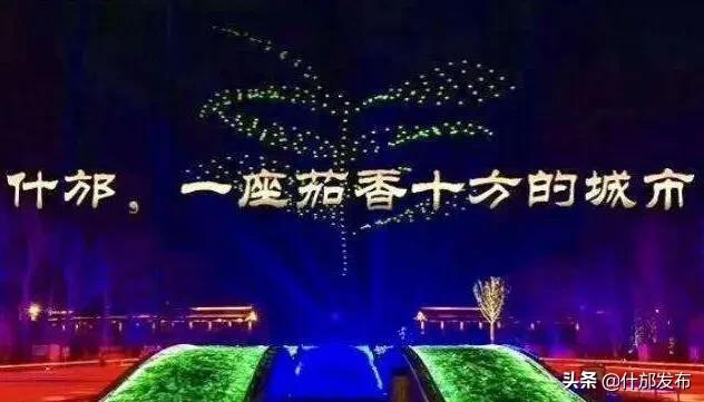 雪茄之乡大美什邡,什邡市全国最大的雪茄基地