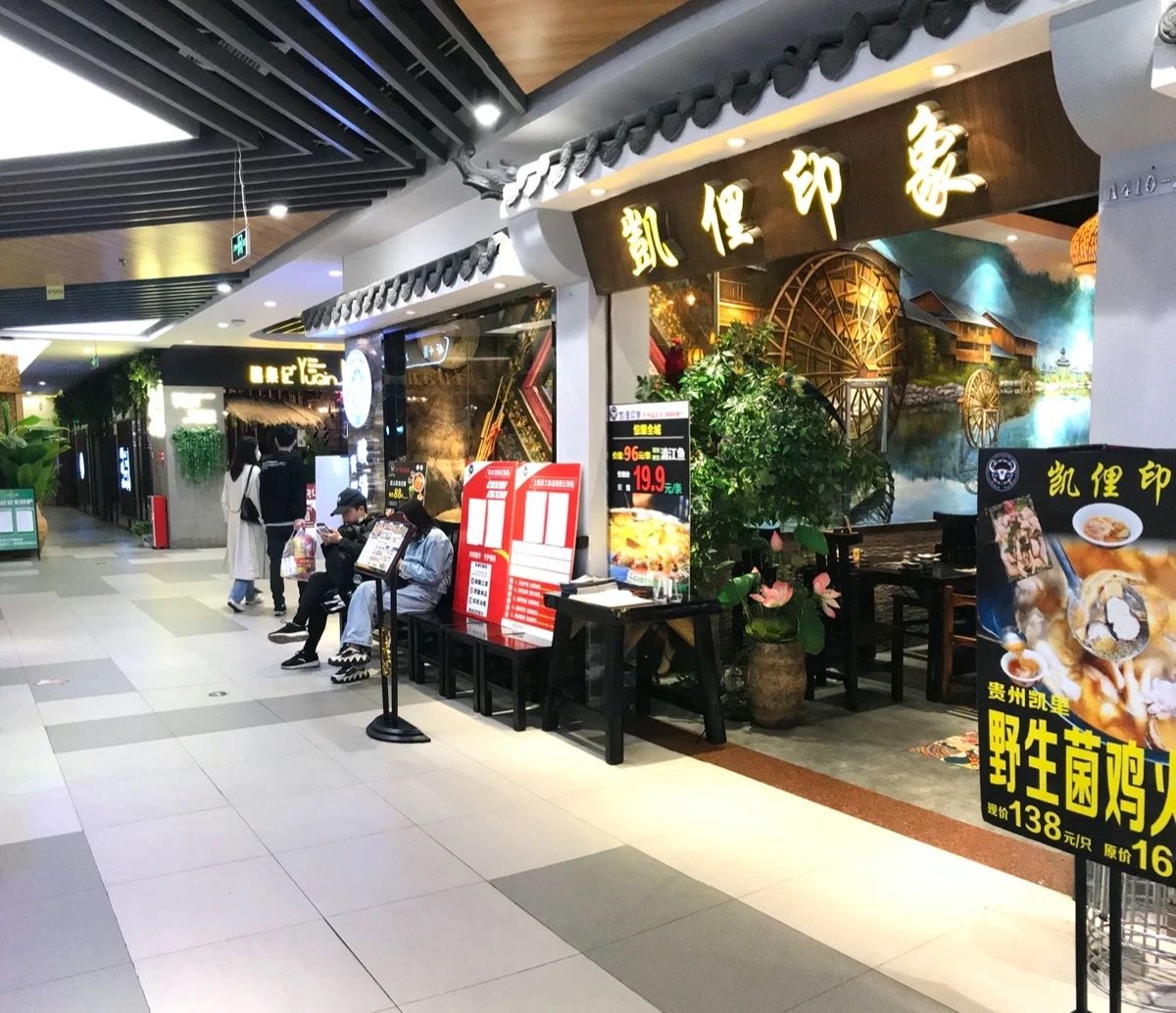 广州各商场现状,广州未来五年商场