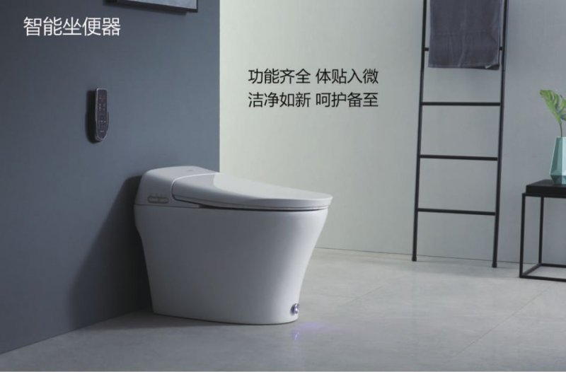 智能马桶要不要买好点,智能马桶该不该买