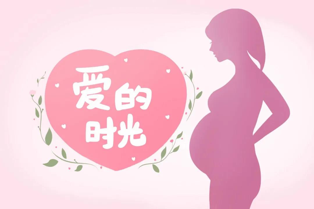 海慈妇科好不好,海慈医院流产挂什么科