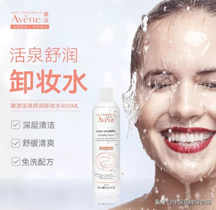 十大公认好用的卸妆产品品牌,十大公认好用的大牌卸妆产品品牌