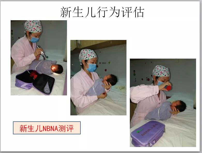 好消息儿科,nicu新生儿重症病房