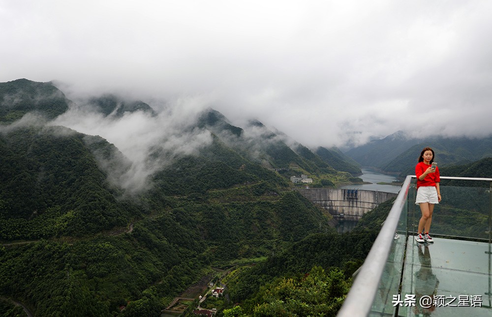 四明山十大观景台排名,四明山观景平台海拔