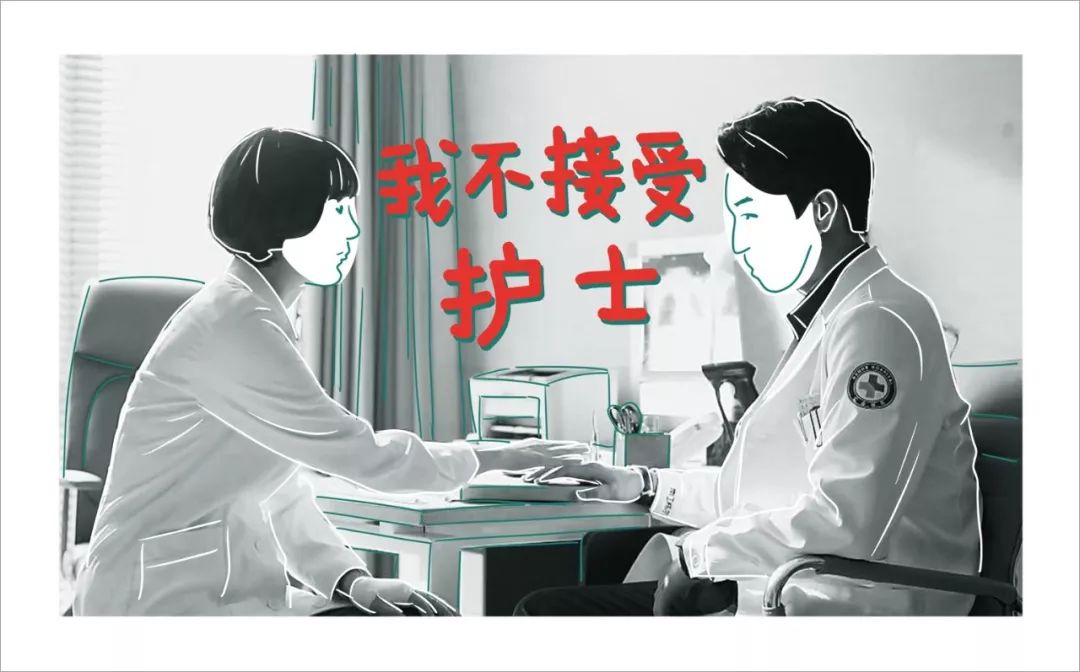 当医生很累都要值夜班,当医生到底有多累