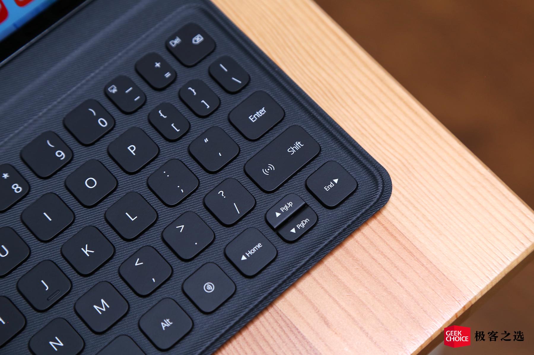 华为MatePad11:HarmonyOS2和120Hz高刷屏,学习办公新选择?